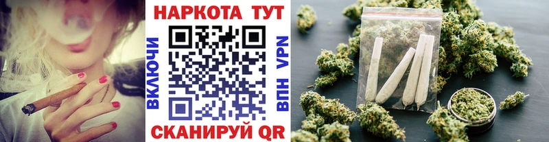 БУТИРАТ Зарайск