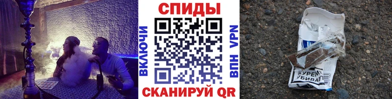даркнет наркотические препараты  как найти наркотики  Зарайск  Бутират бутандиол 