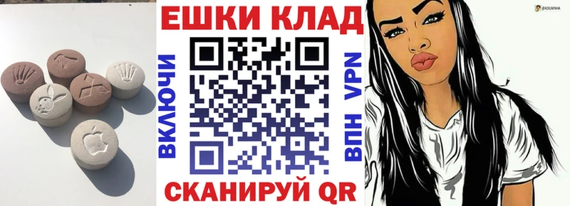 Экстази MDMA  закладка  darknet какой сайт  Зарайск 
