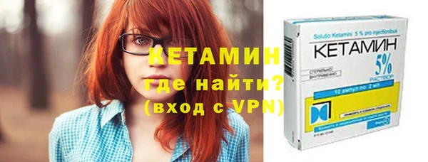 скорость mdpv Гвардейск