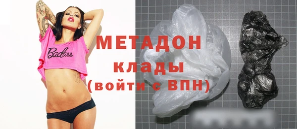 прущая мука Гатчина