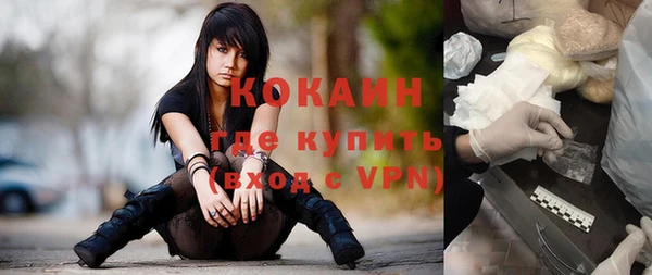 прущая мука Гатчина