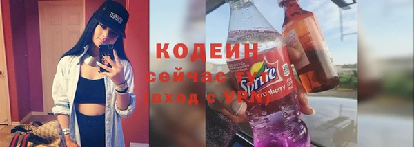 скорость mdpv Гвардейск