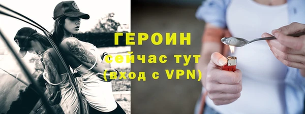 прущая мука Гатчина