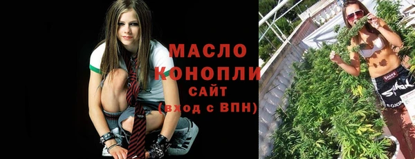 скорость mdpv Гвардейск