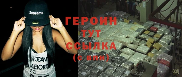 прущая мука Гатчина