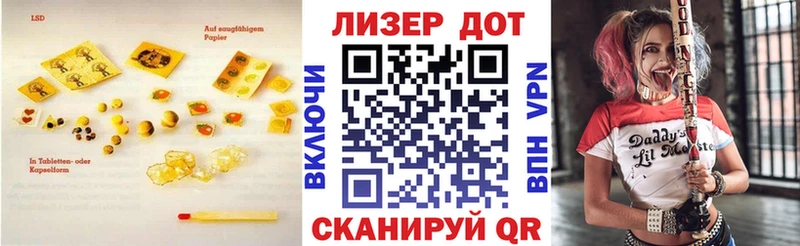 darknet Telegram  KRAKEN ONION  ЛСД экстази ecstasy  Зарайск  где можно купить наркотик 