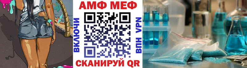 KRAKEN как войти  Зарайск  Метамфетамин Methamphetamine 