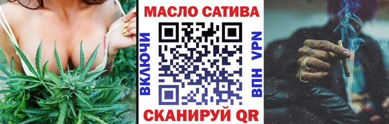 ТГК вейп с тгк  blacksprut ссылка  Зарайск  наркошоп 